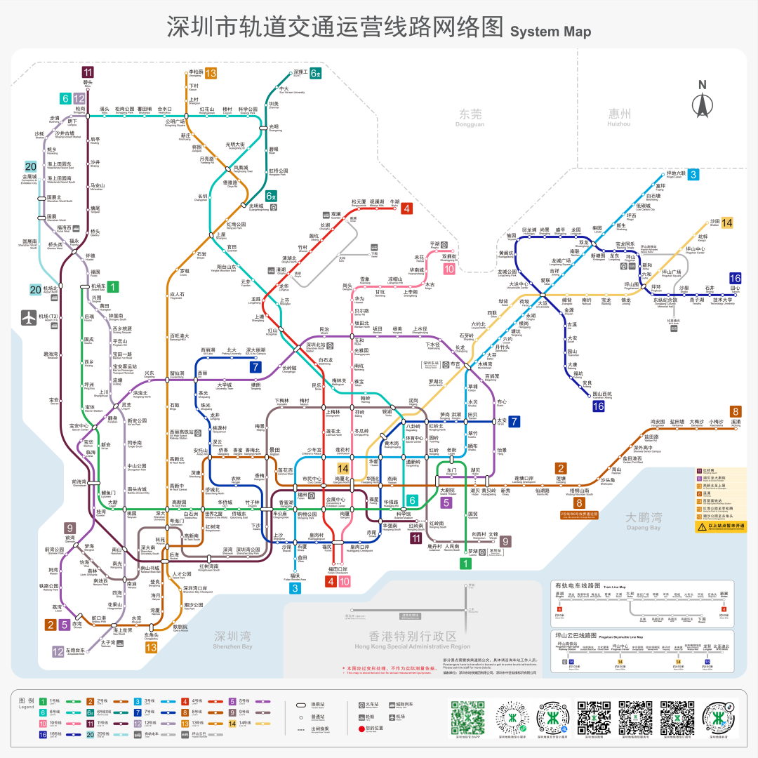 1760509147224489.png 640.png